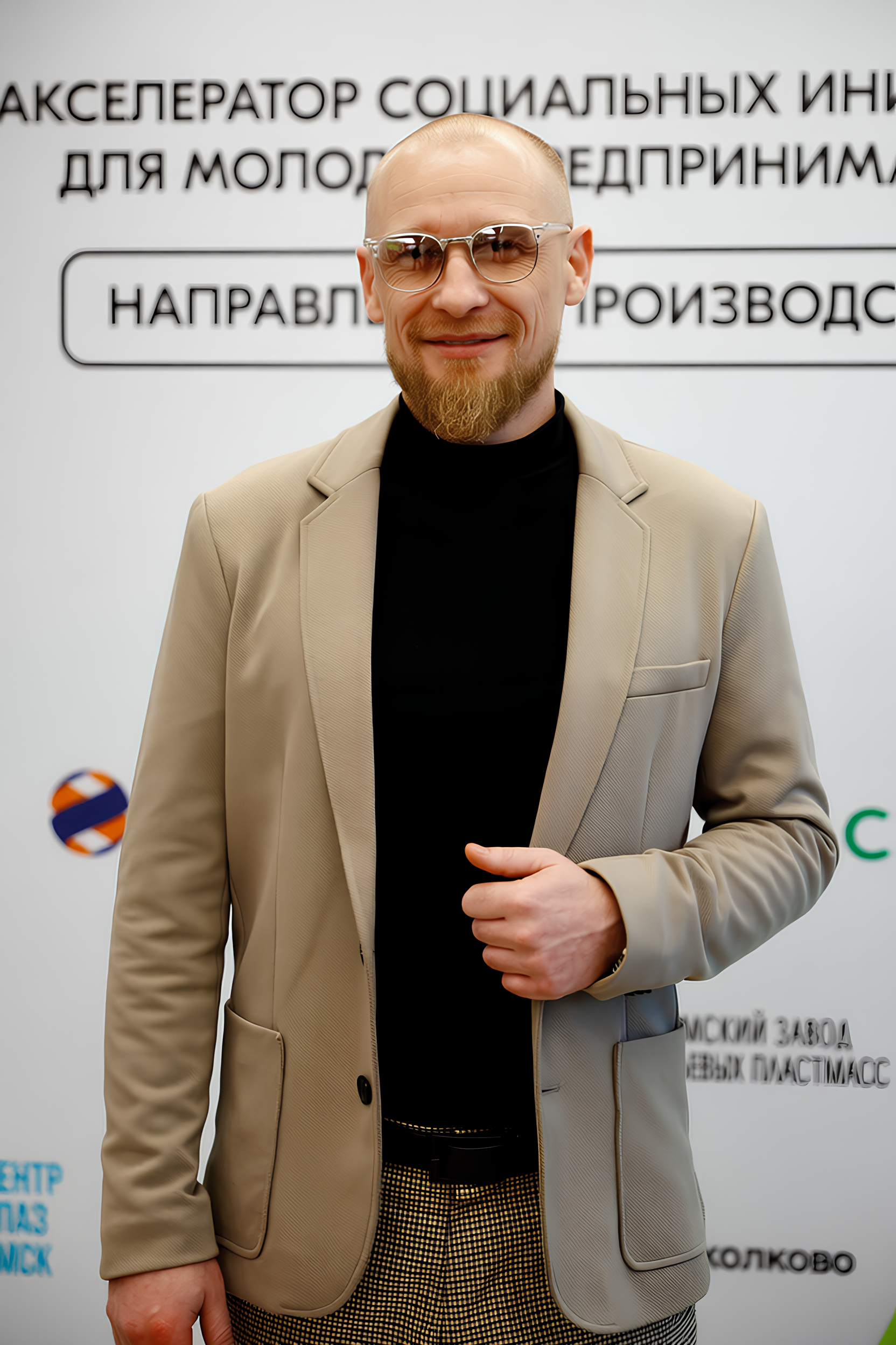 Михаленко Михаил Михайлович